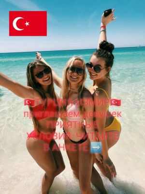 Работа девушкам , тел. 996557037077 — секс при массаже и другие удовольствия