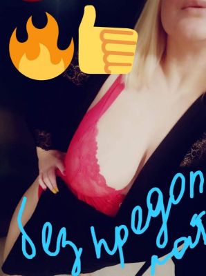 Яна, тел. 8 932 413-76-05 — услуги бдсм