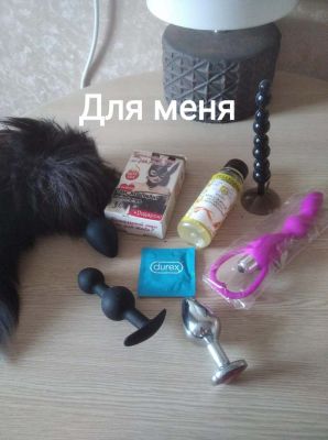 снять шлюху в Ханты-Мансийске (Юлиана , от 5000 руб. в час)
